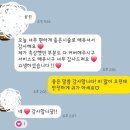 이뻐연 | 원 새상품 천연 달비모 80피스 이슈가 있고 18인치 18만원​🔥 실제 고객님들이 증명하는 [이뻐연] 찐 후기! 🔥