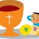 선교사들의 묘한 한국이름 이미지