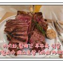 마레 이미지