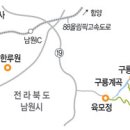 구룡산성 이미지