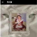 메이드존 이미지