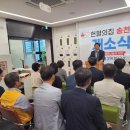 송  천 이미지