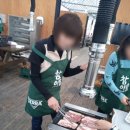 수당구클럽 이미지