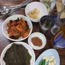 솔밭원조곱창구이 이미지