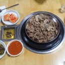 오진연탄 이미지