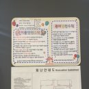 이가갈비 네이버블로그