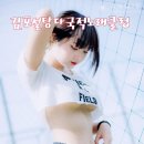 설탕노래클럽 - 김포시 김포한강9로75번길 190 | 설탕노래클럽