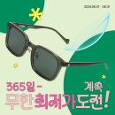 평택2로10번길1 이미지