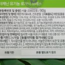 닥터캐닌 이미지