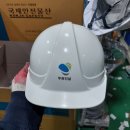 두원주 이미지