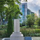 김해김씨 열녀비 이미지