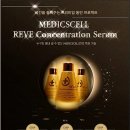 미르메딕스 네이버블로그
