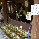 대왕농장 이미지