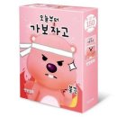 루피네 이미지