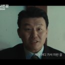 신광회