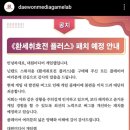 아타호 이미지