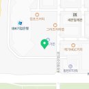 분식백화점동탄영천 이미지