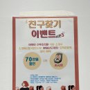 마이비산후조리원 이미지