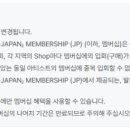도영도영이 네이버블로그