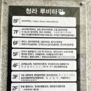 루비커피숍 이미지