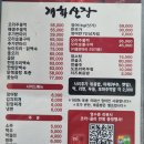 개화산장 이미지
