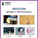 컬럼스갤러리 이미지