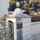 한국은행 강원본부 | [강릉 가볼만한 곳 <강릉 화폐전시관>] 화폐의 역사부터 다양한 지식까지 알 수 있는 전시관 다녀왔어요!