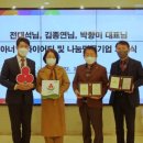 명문CNC 이미지