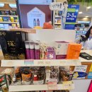 건강드림365약국 이미지