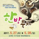 정원메딕스