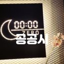 아이작피자 파스타 이미지