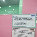 리틀치프 시화점 이미지
