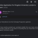 투킹스턴 이미지