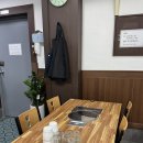 순천 신상 맛집 조례동 닭볶음탕 팔복식당
