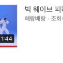 피자투어 이미지