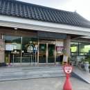 장암팜 | [전라북도 익산시] 대파니힐링팜