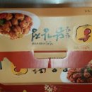 정선한방닭강정 이미지