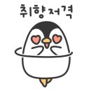 김기현초밥 이미지
