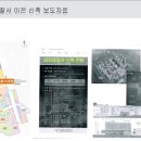 엠메디컬