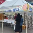중앙로 이미지
