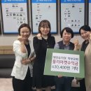 해양유치원 이미지