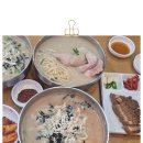 현풍닭칼국수 신대부적점 이미지