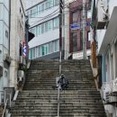 한성건재 이미지