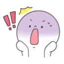 대흥밧데리 이미지