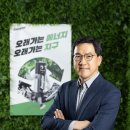 에너자이저코리아(주) 이미지