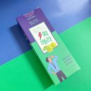 약학박사가 개발한 에버가닉 확깨라 숙취해소제 (주)에이치씨바이오텍