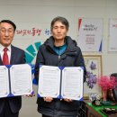 홍성의료복지사회적협동조합  우리동네의원 이미지