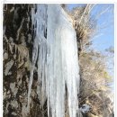 삼도봉장터 이미지