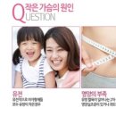 효민한의원 이미지