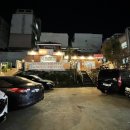 선육후면부산